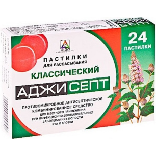 Аджисепт классический №24 таблетки Аджио Фармацевтикалз Лтд купить по цене 219.0 в интернет аптеке в Набережных Челнах
