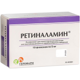 Ретиналамин Уколы Для Глаз Отзывы Цена