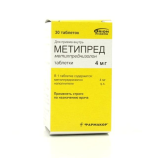 Метипред 4 Мг Инструкция По Применению Цена