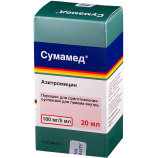 Сумамед