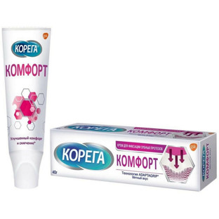 Зубные протезы: 5 страхов, о которых можно забыть