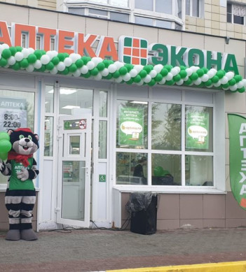 Открытие аптеки "Экона" в Сургуте