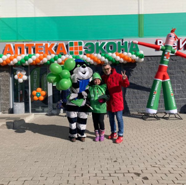 Открытие аптеки "Экона" в г. Уфа