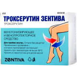Троксерутин-Зентива