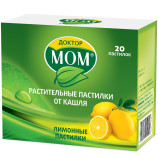 Доктор МОМ лимон