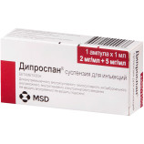 Дипроспан 2 мг+5