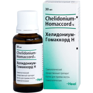 Хелидониум-Гомаккорд Н