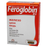 Фероглобин-В12