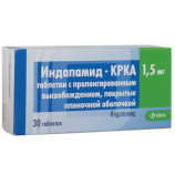 Индапамид-КРКА 1.5 мг