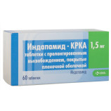 Индапамид-КРКА 1.5 мг