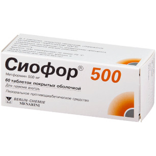Сиофор-500