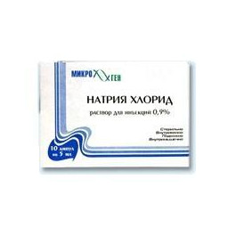 Инъекции 10 натрия хлорида. Натрия хлорид р-р д/ин 0,9% амп 10мл №10 Славянская аптека. Натрия хлорид для инъекций 2.0 ампулы. Натрия хлорид 2 мл ампулы. Натрия хлорид ампулы 10 мл.