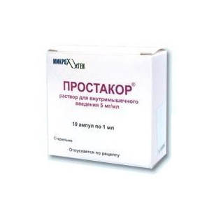 Простакор раствор для инъекций. Простакор уколы 10мг. Простакор амп. 1мл №10. Простакор 1 мл 5 мг. Простакор 10 мг.