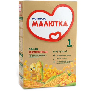 Каша малютка не для продажи