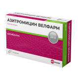 Азитромицин Велфарм