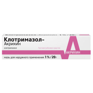 Клотримазол-Акрихин