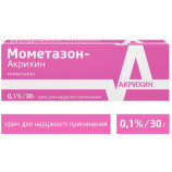 Мометазон-Акрихин