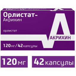 Орлистат-Акрихин