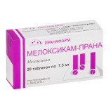 Мелоксикам-Прана 7.5 мг