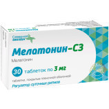 Мелатонин-СЗ 3 мг