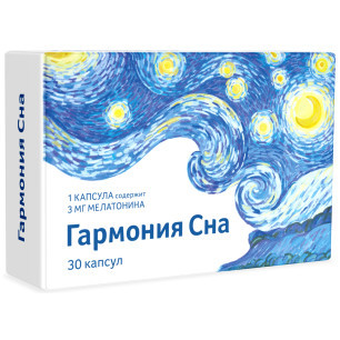 Сон инструкция. Гармония сна капсулы, 30 шт.. Гармония сна капсулы 360 мг. Мелаксен Гармония сна. Гармония сна инструкция.