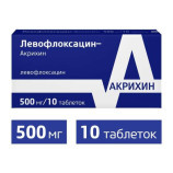 Левофлоксацин-Акрихин