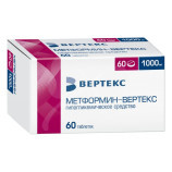 Метформин-Вертекс