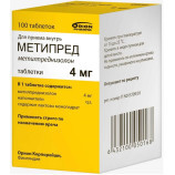 Метипред 4 мг