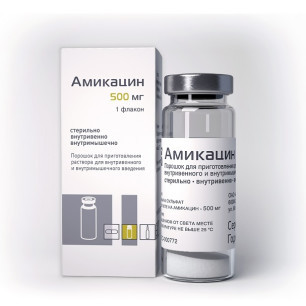 Амикацин