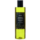 Органик Гуру гель для душа оливковое масло