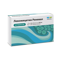 Левомицетин Реневал