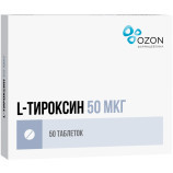 Л-тироксин