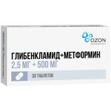 Глибенкламид + Метформин 2.5 мг+500 мг