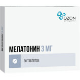 Мелатонин 3 мг