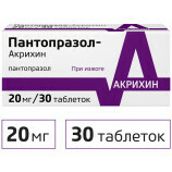 Пантопразол-Акрихин