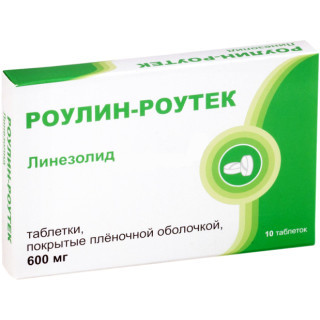 Роулин-Роутек 600мг №10 таб.п/о/плен Вивимед Лабс Лимитед